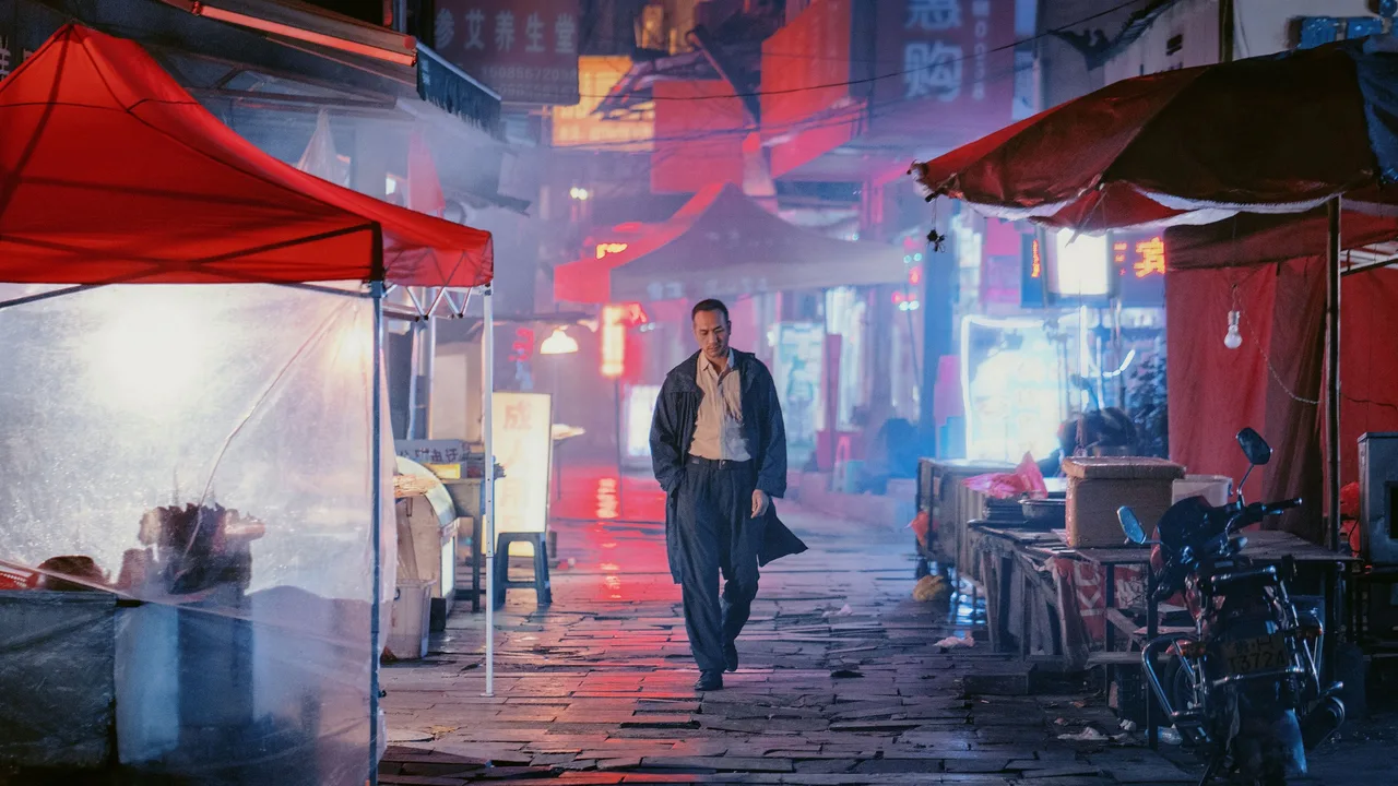Long Day's Journey Into Night (2018)