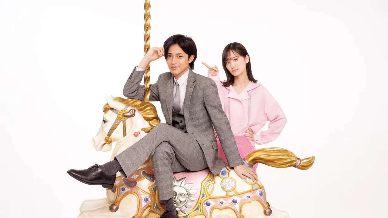 Love is Hard for a Rich Man (2025)