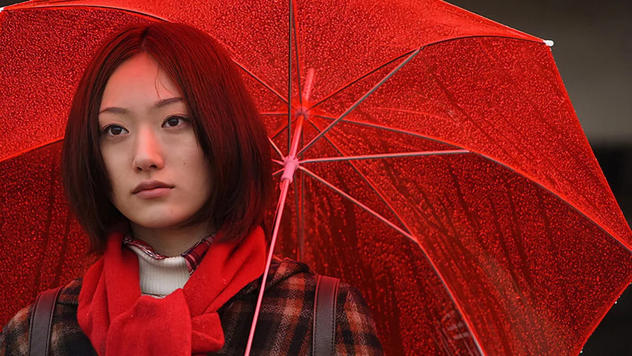 The Tang of Lemon (2012)