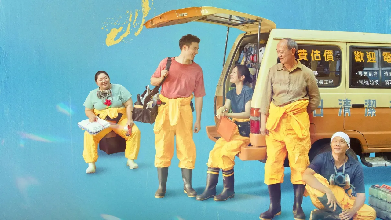 The Cleaner (2024)
