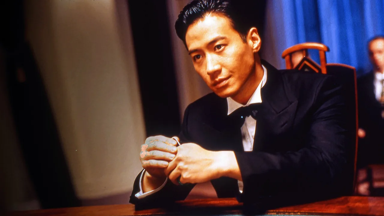 God of Gamblers 3: The Early Stage (1996)