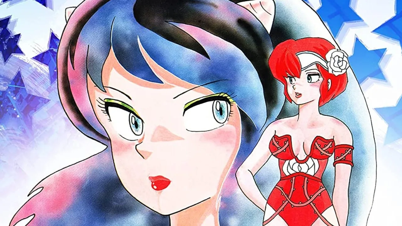 Urusei Yatsura: Only You (1983)