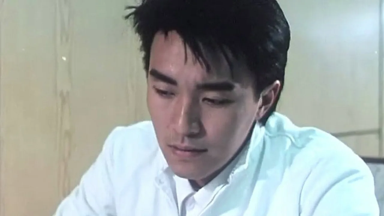 Triad Story (1990)