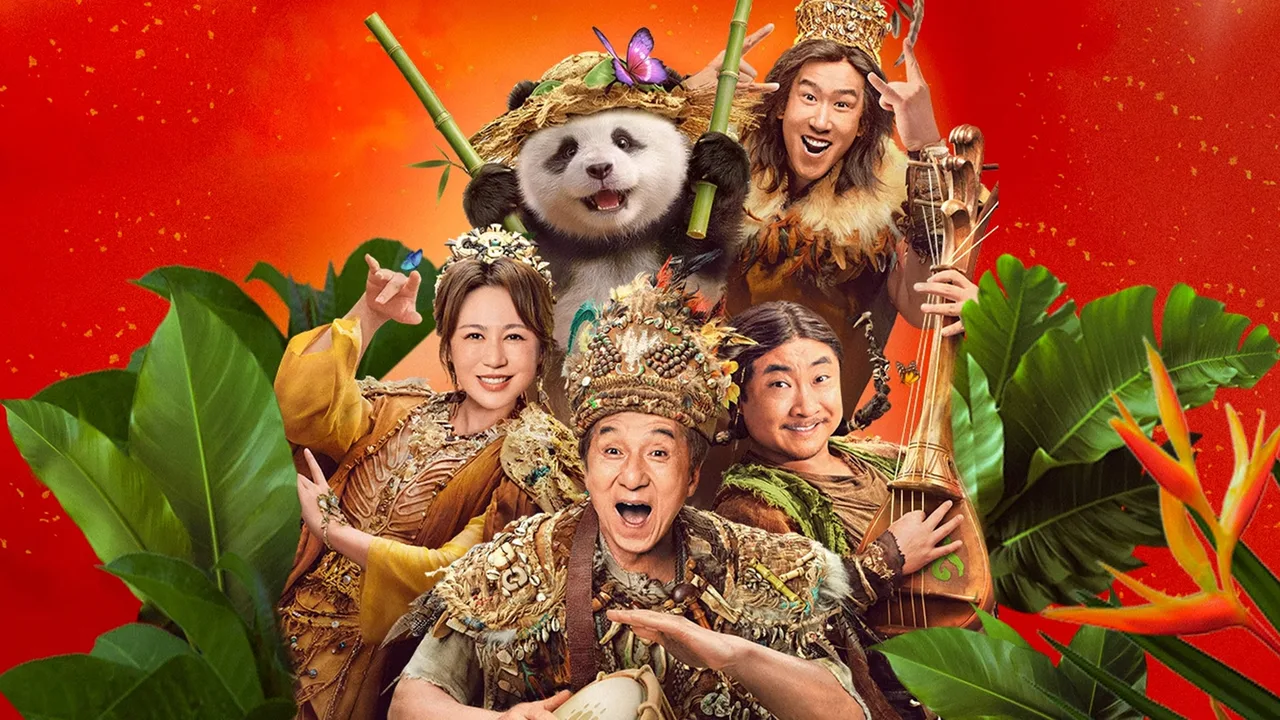 Panda Plan: The Magical Tribe (2026)
