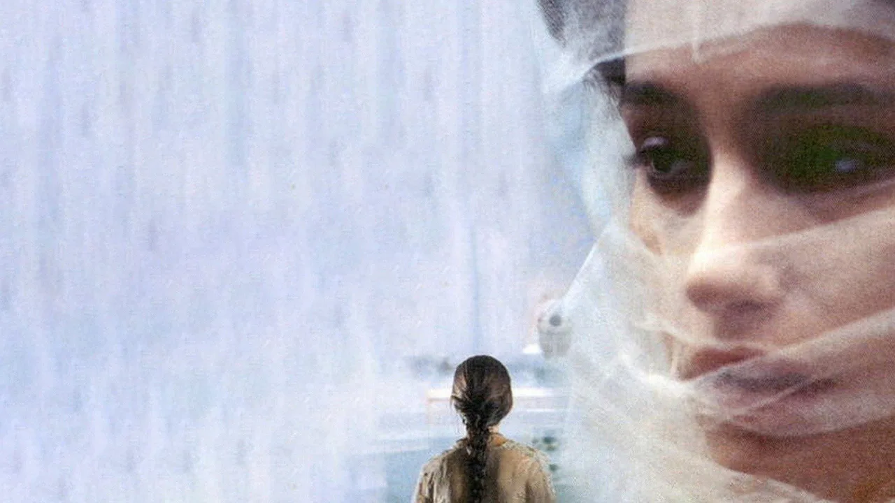 Last Harem (1999)