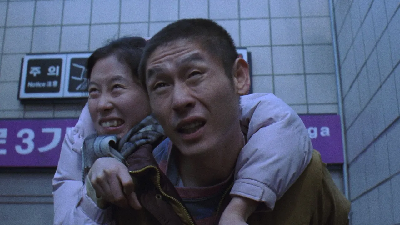 Oasis (2002)