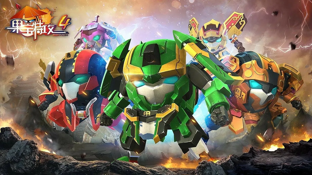 Fruity Robo (2010)
