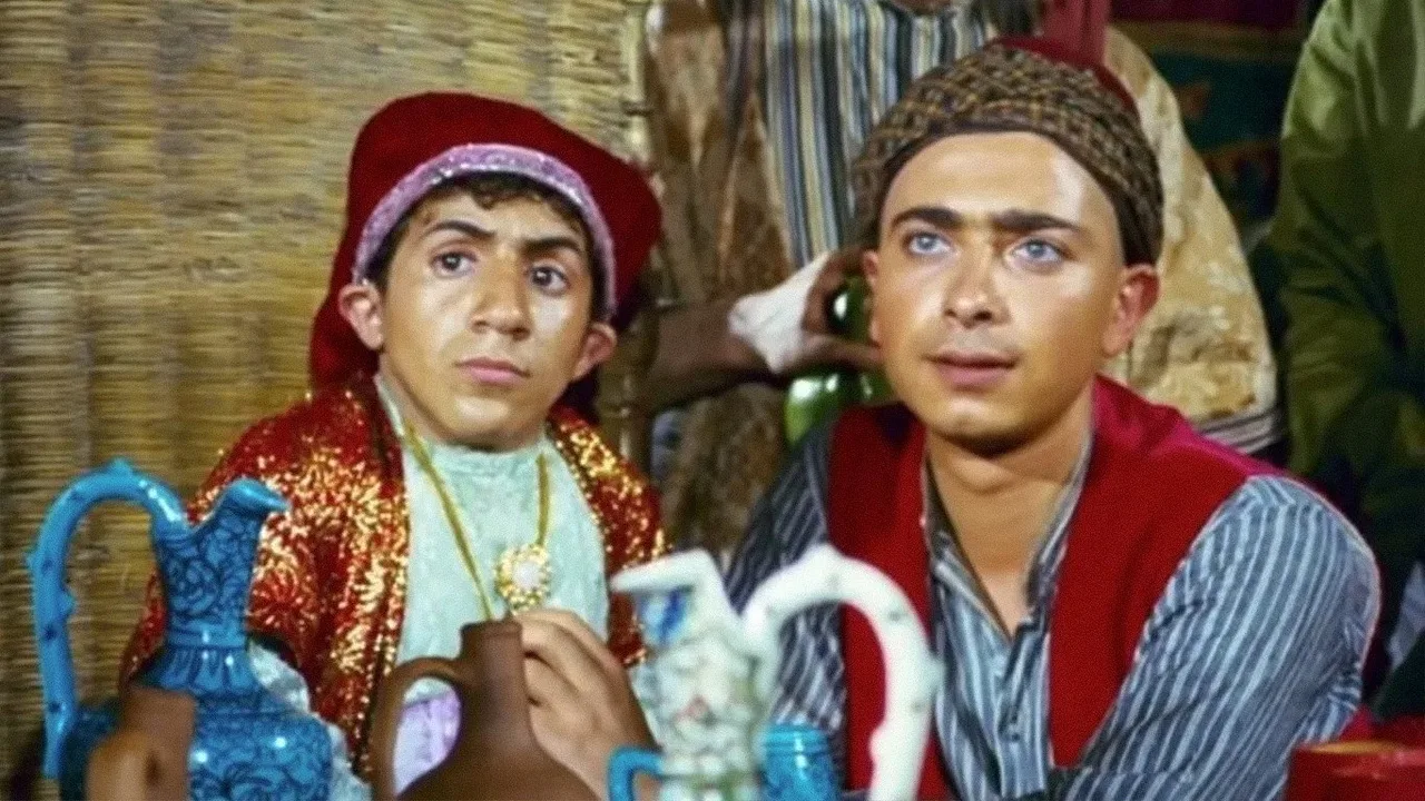 The Bald Boy (1971)