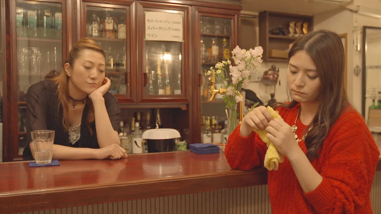 Innocent Hostess: Singing in the Valley (2015)