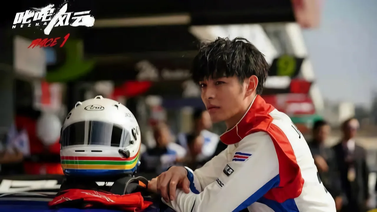Race 1 (2021)