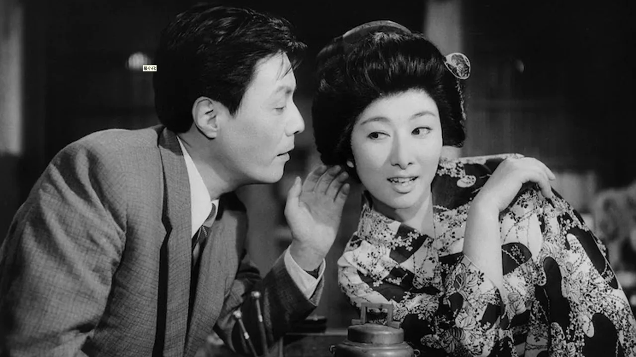 The Twilight Story (1960)