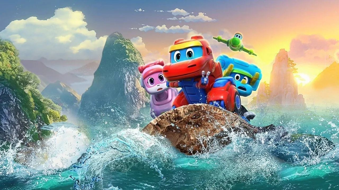 GoGo Dino (2016)