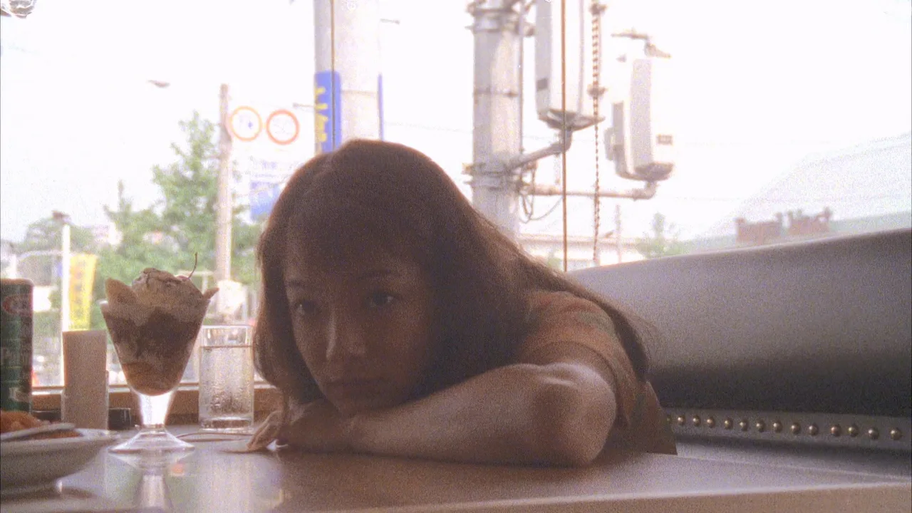 Helpless (1996)