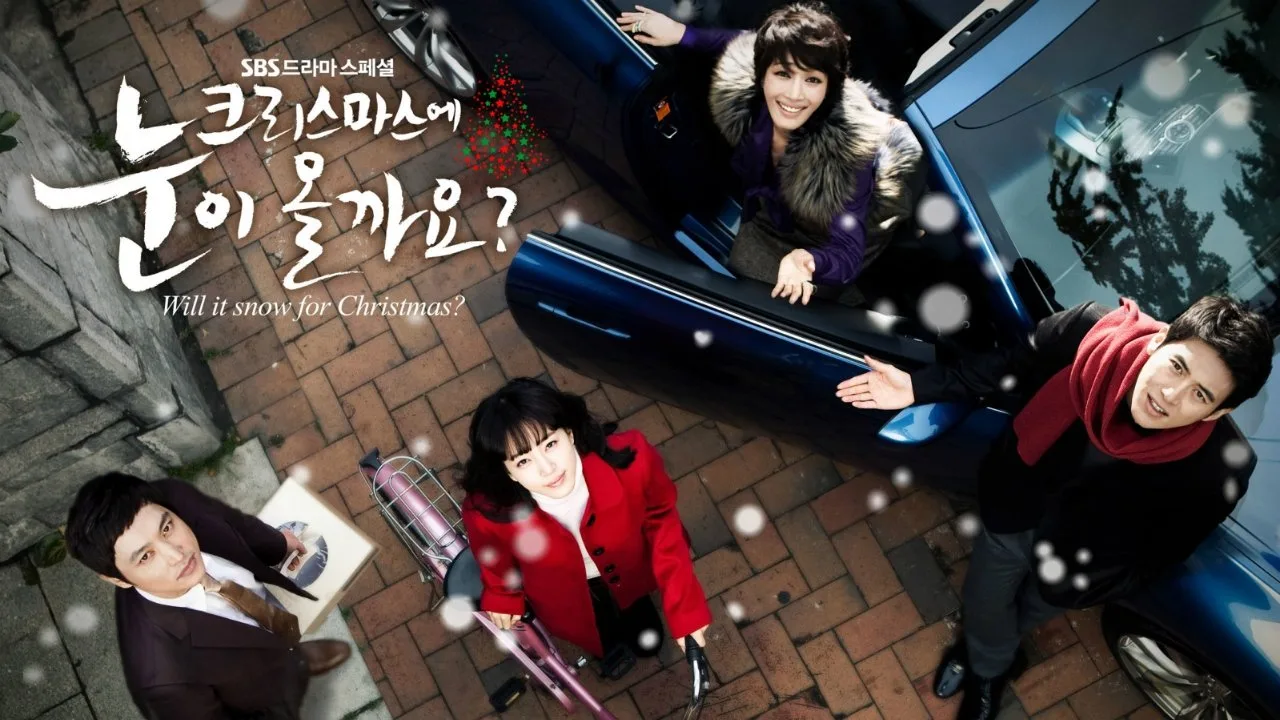 Will It Snow For Christmas? (2009)