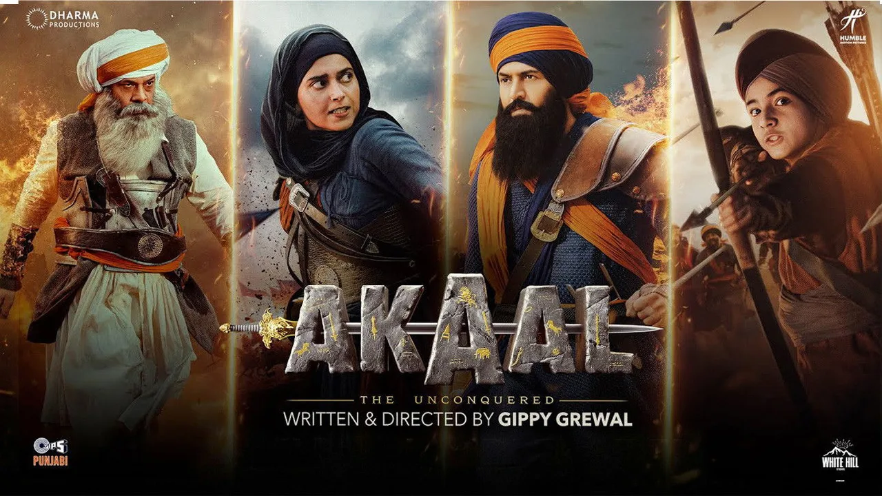 Akaal: The Unconquered (2025)