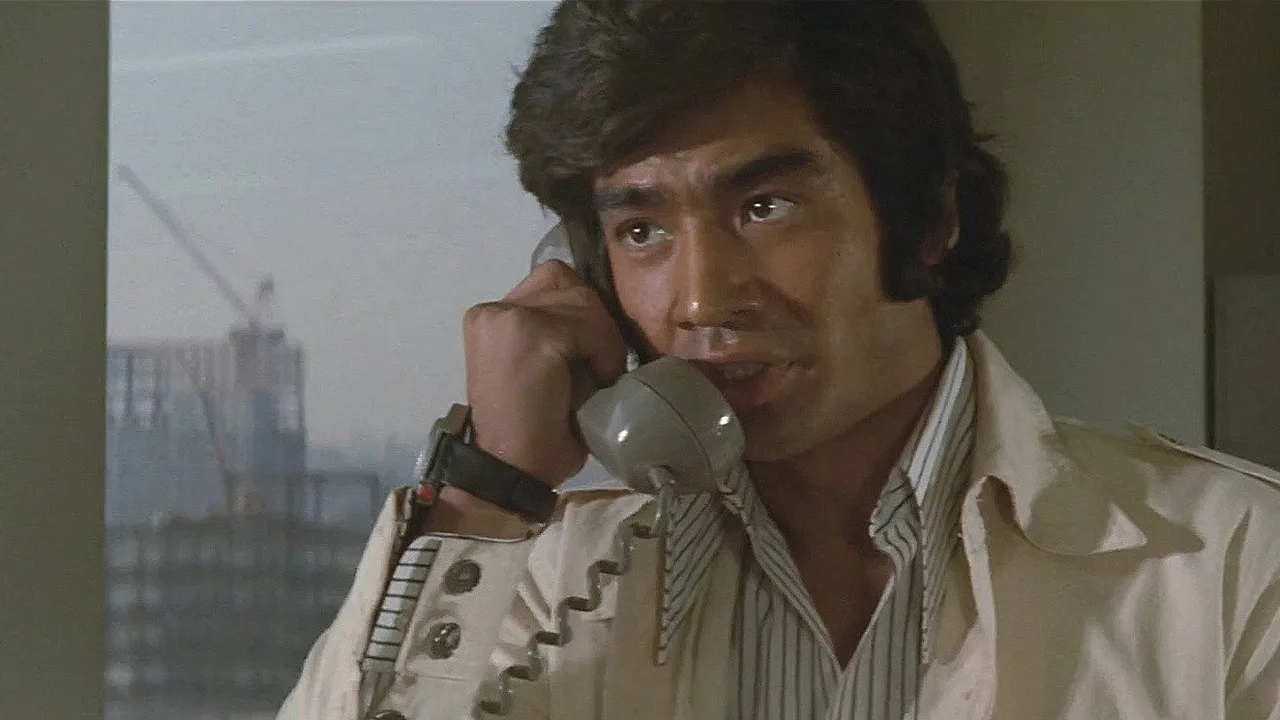 Submersion of Japan (1973)