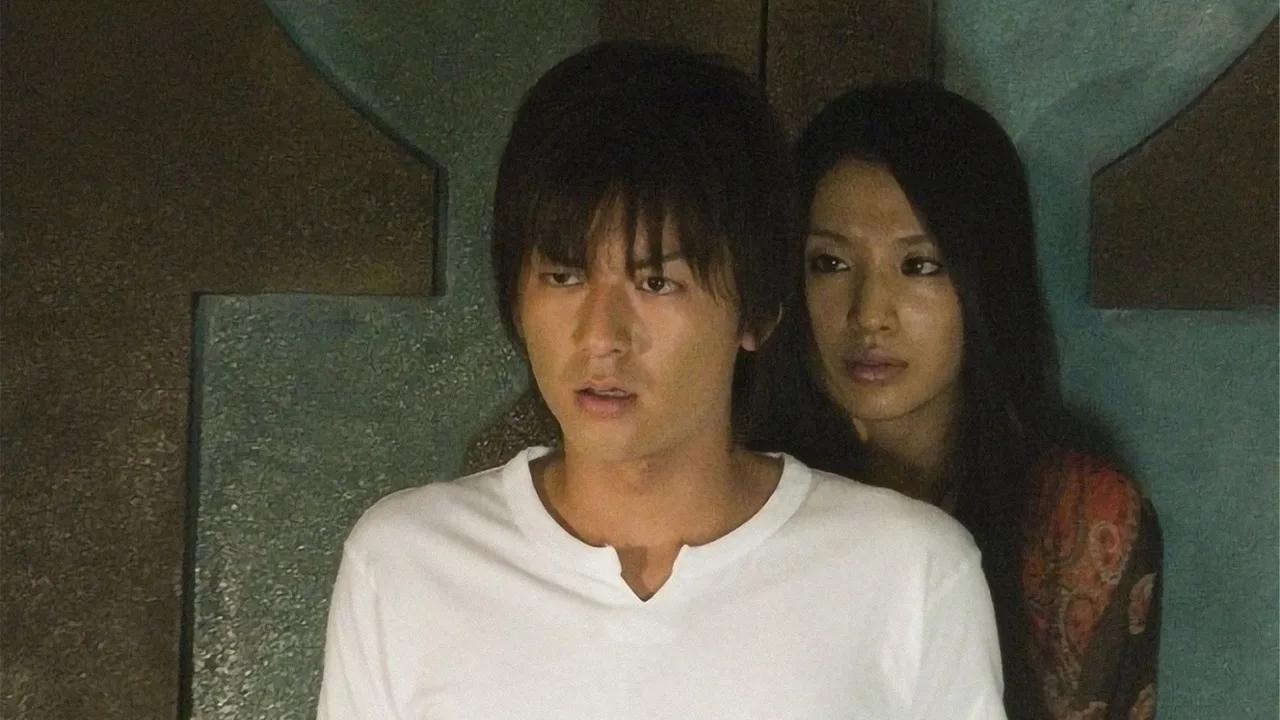 KING GAME (2010)
