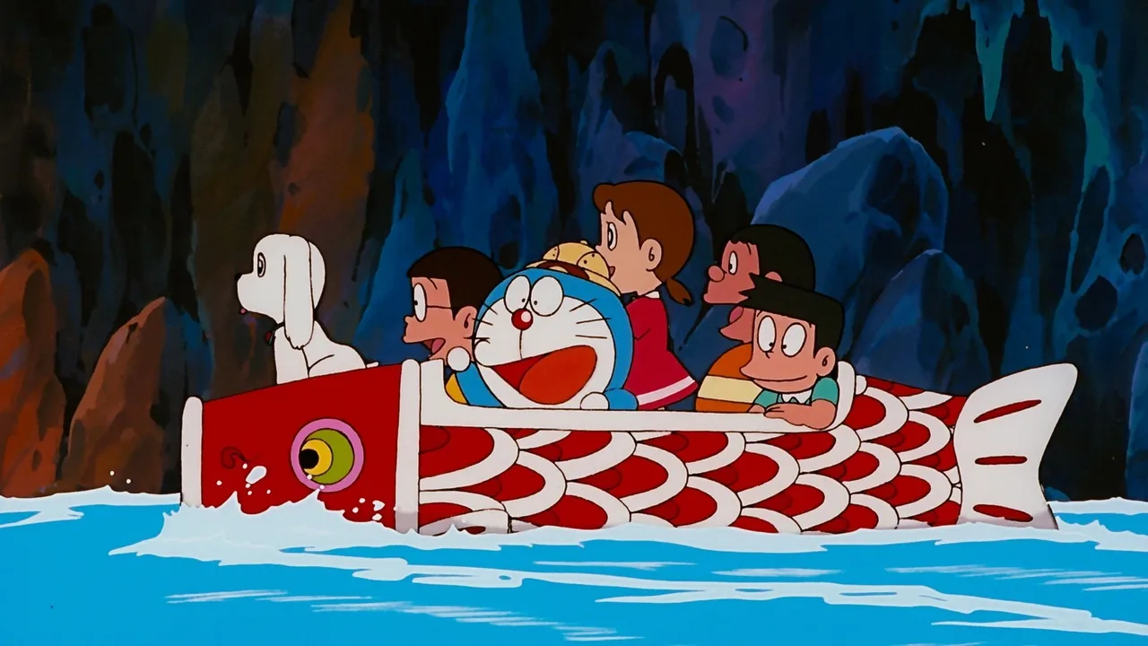 Doraemon: Nobita and the Haunts of Evil (1982)
