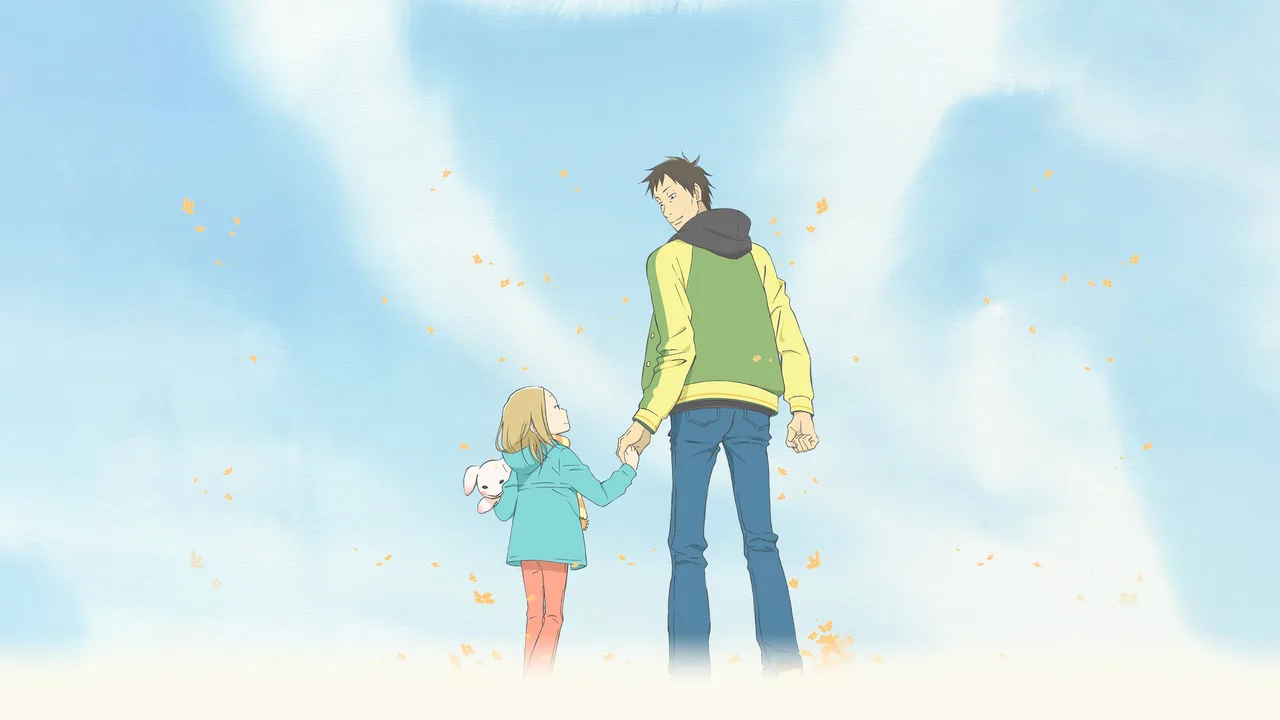 Usagi Drop (2011)