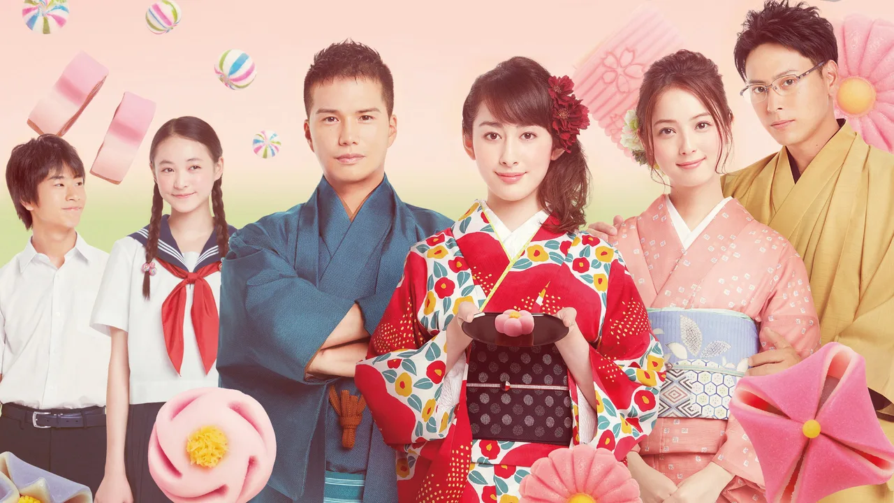 Fukuyadou Honpo: Kyoto Love Story (2016)