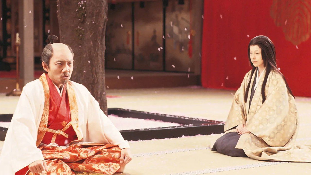 Hideyoshi (1996)