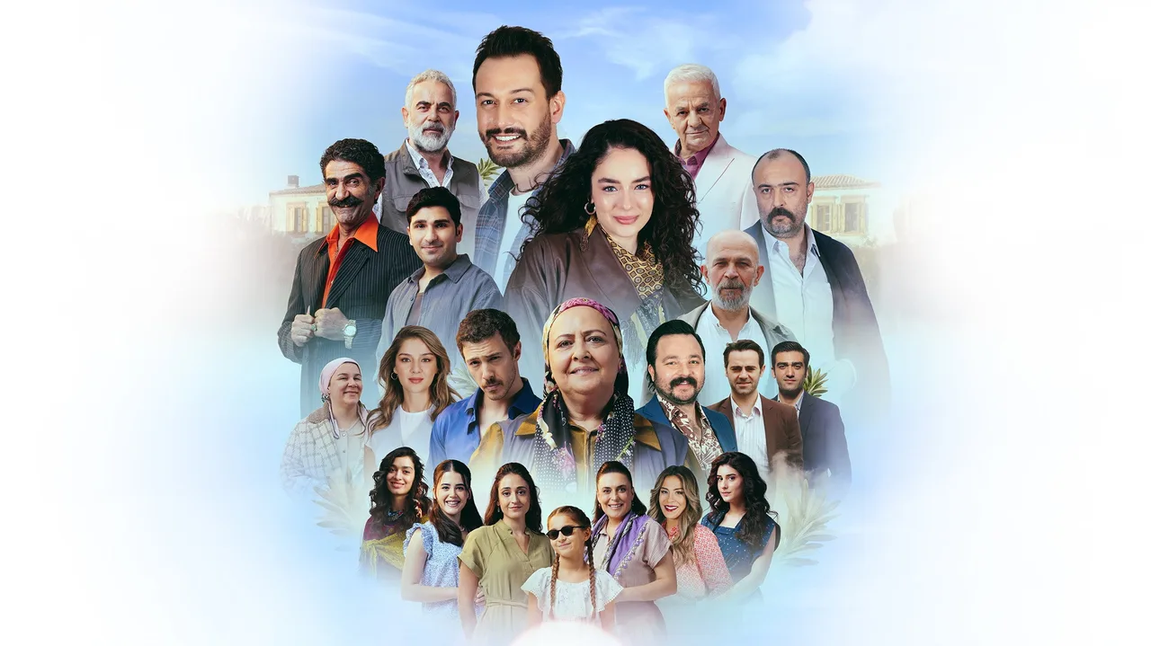 Children of Paradise (2025)