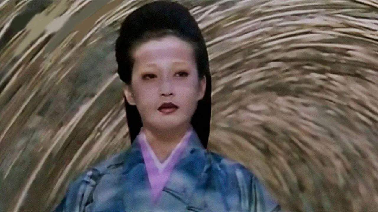 Basara: The Princess Goh (1992)