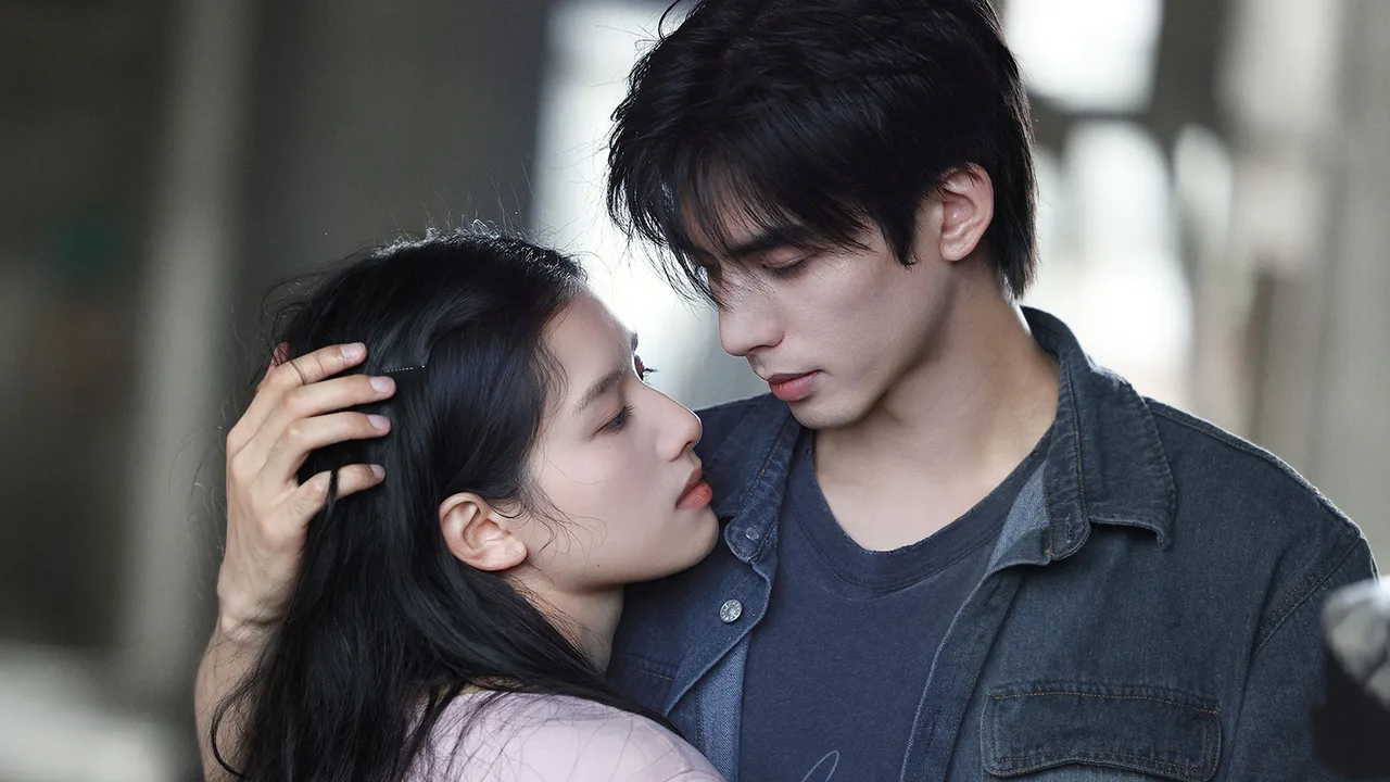 Love For You (2026)