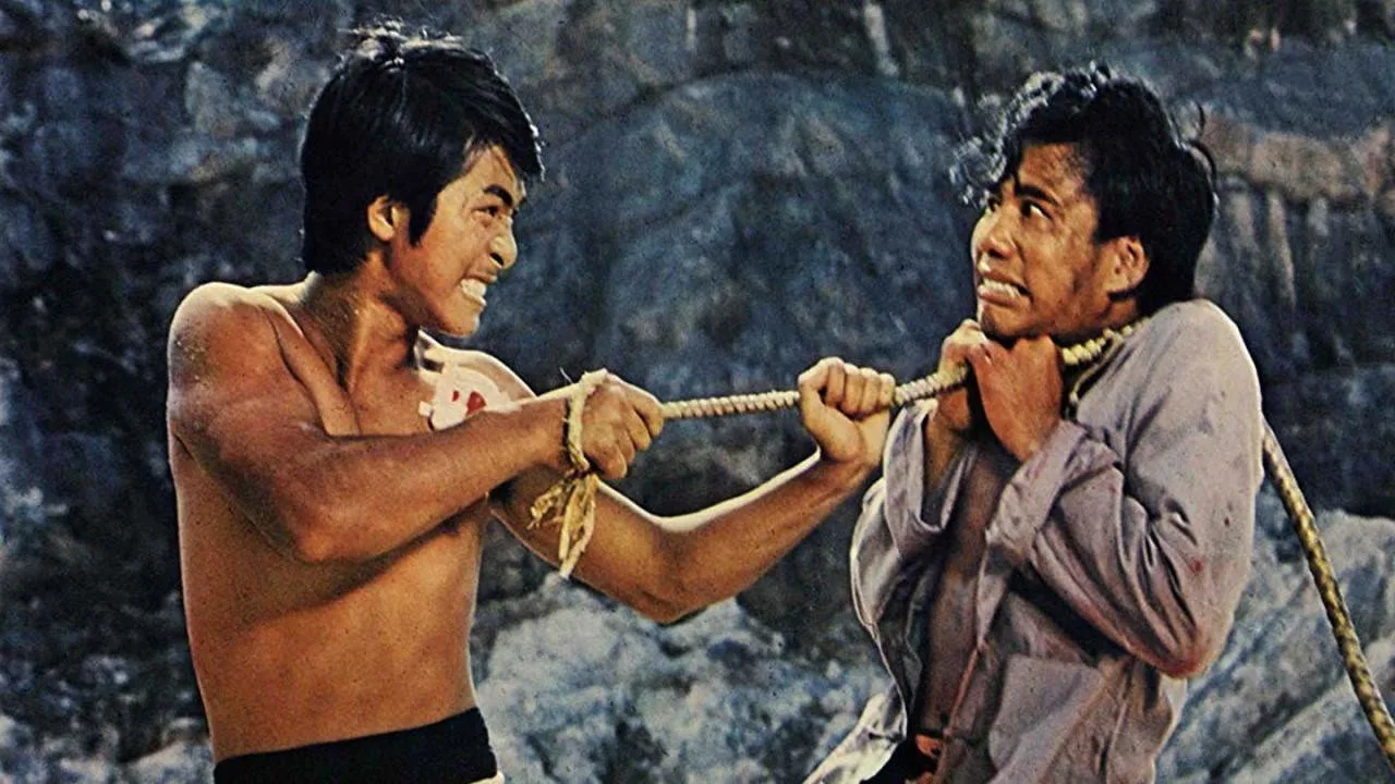 Super Kung Fu Kid (1973)