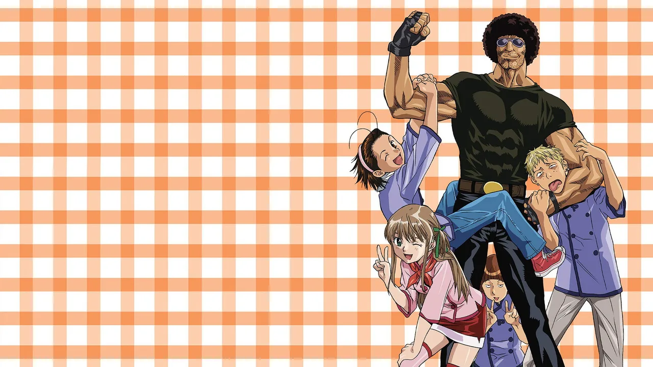 Yakitate!! Japan (2004)