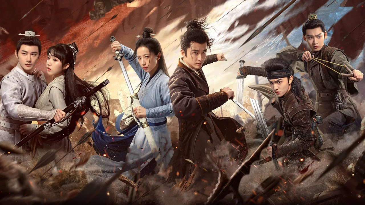Young Blood (2019)