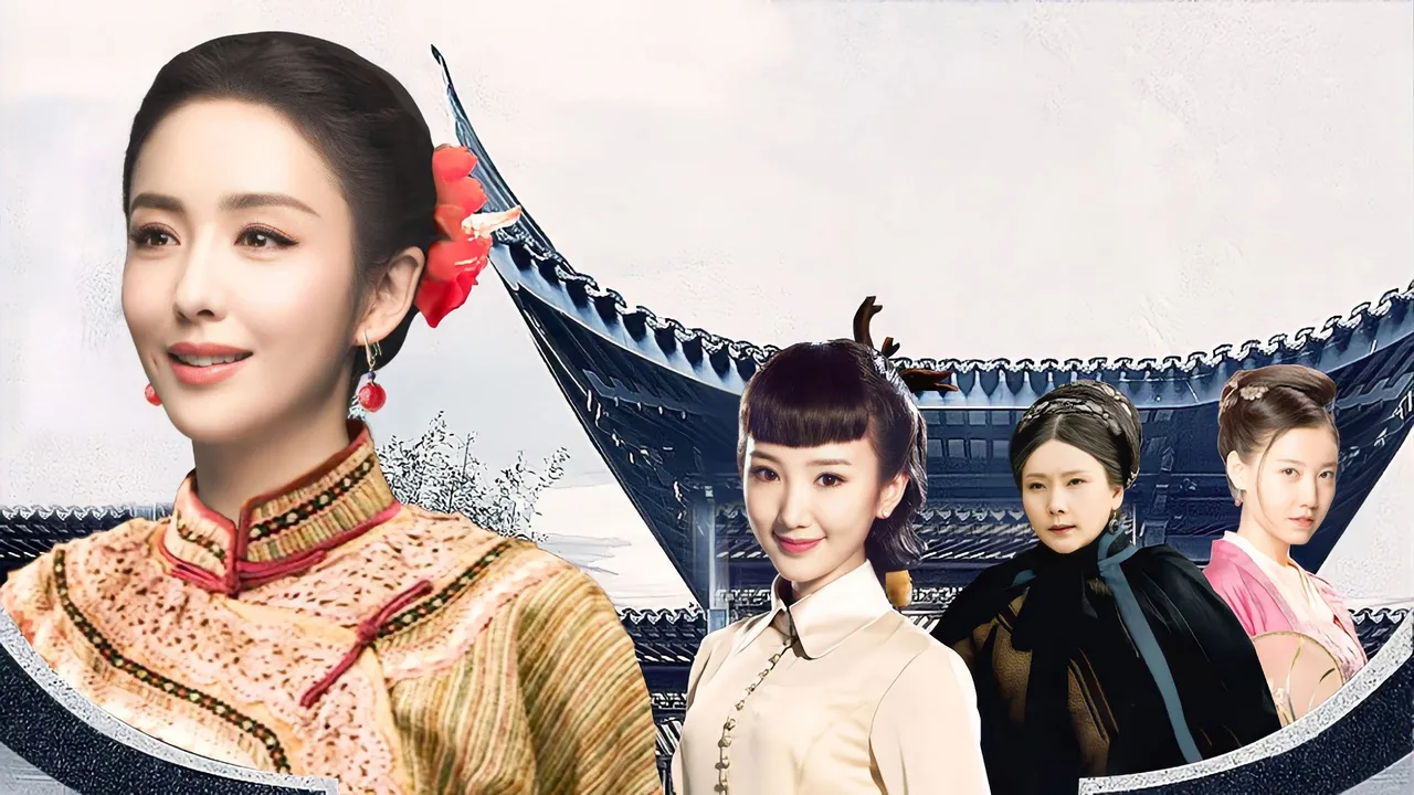 Woman in a Family of Swordsman (2014)