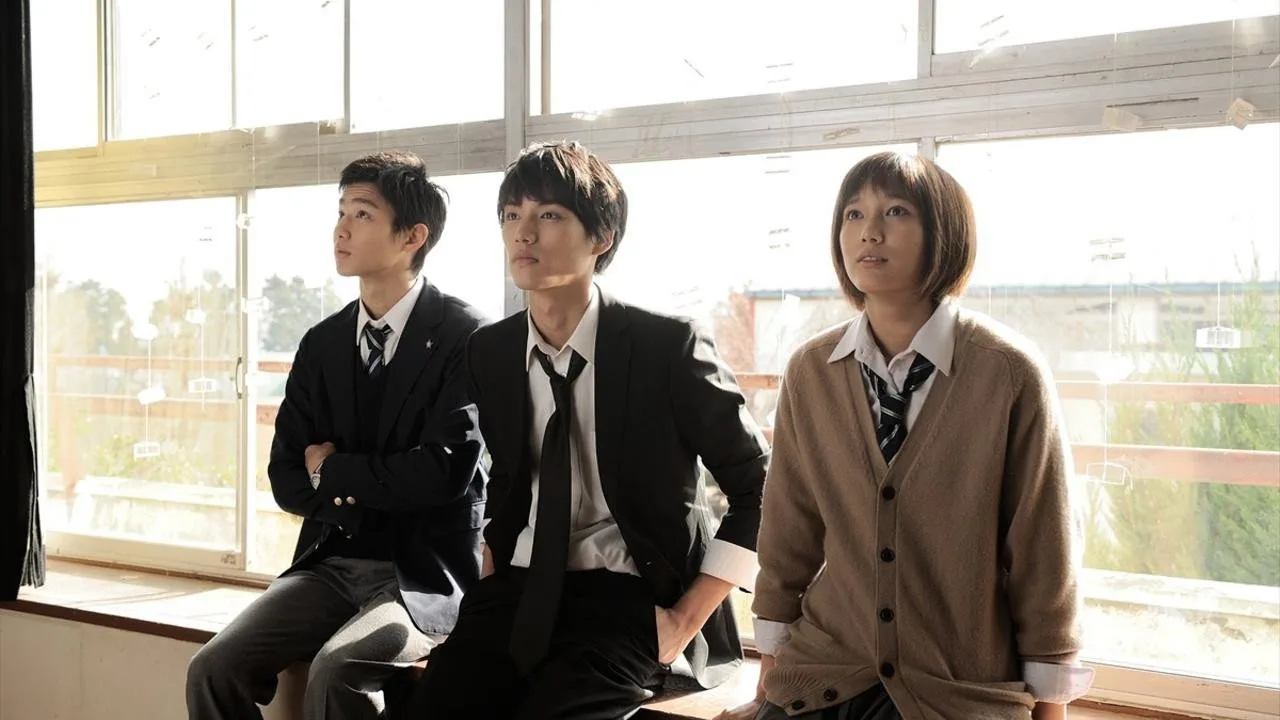 Enoshima Prism (2013)