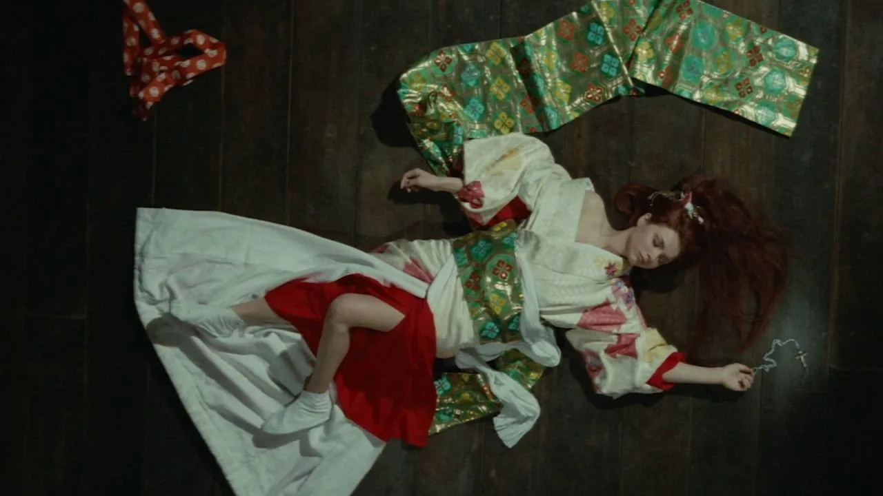 The Erotomaniac Daimyo (1972)