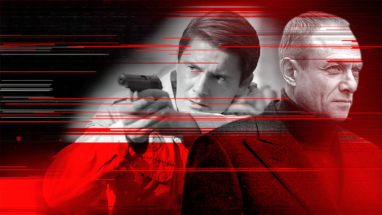 Реализация (2019)
