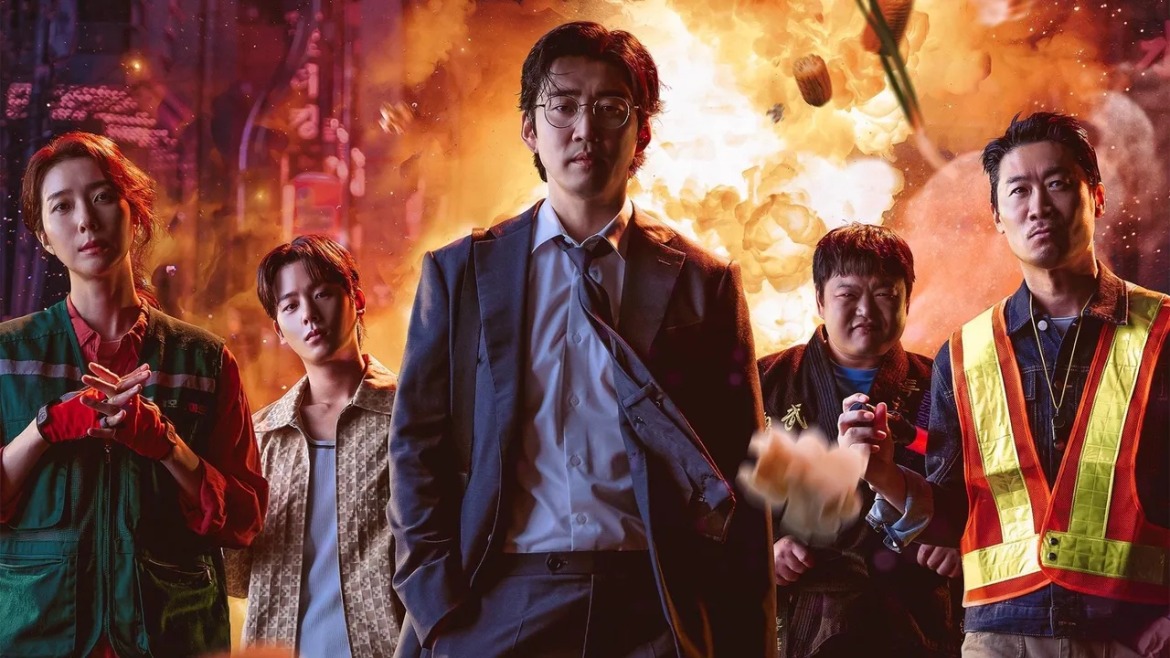 Heroes Next Door (2025)