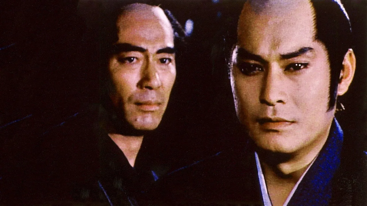The Tale of Saikaido (1983)