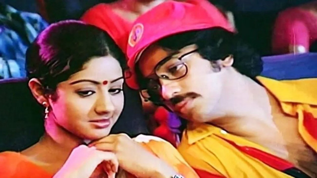 Sigappu Rojakkal (1978)