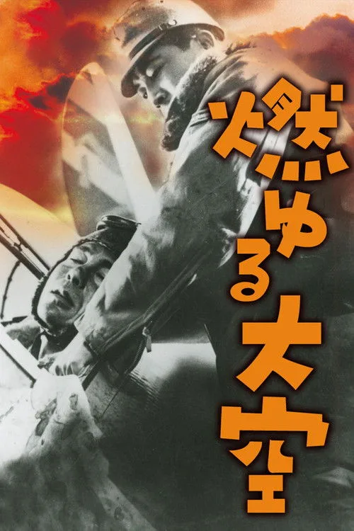 The Burning Sky (1940)