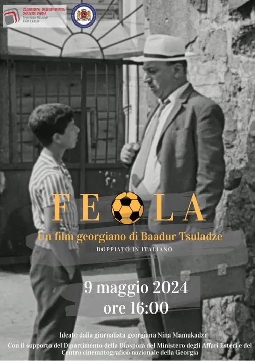 Feola (1970)