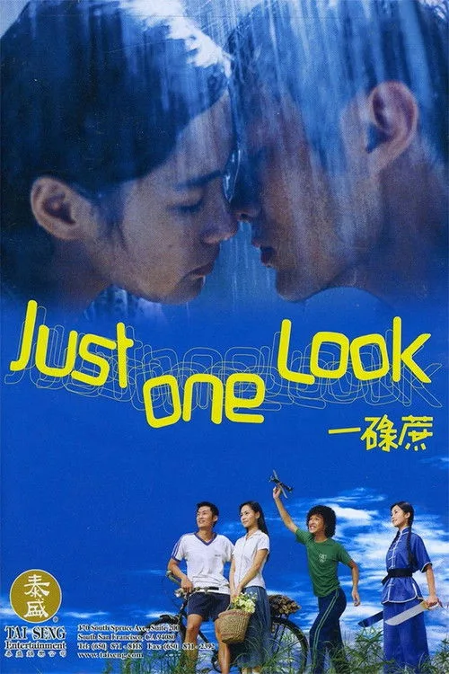 Just One Look (2002)