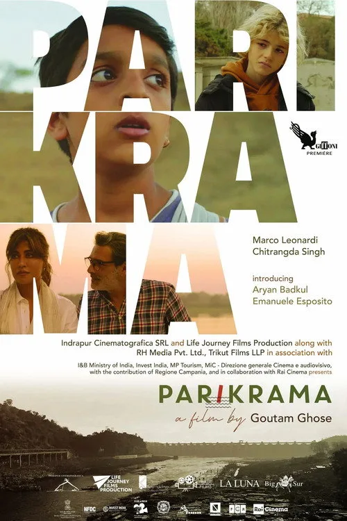 Parikrama (2025)