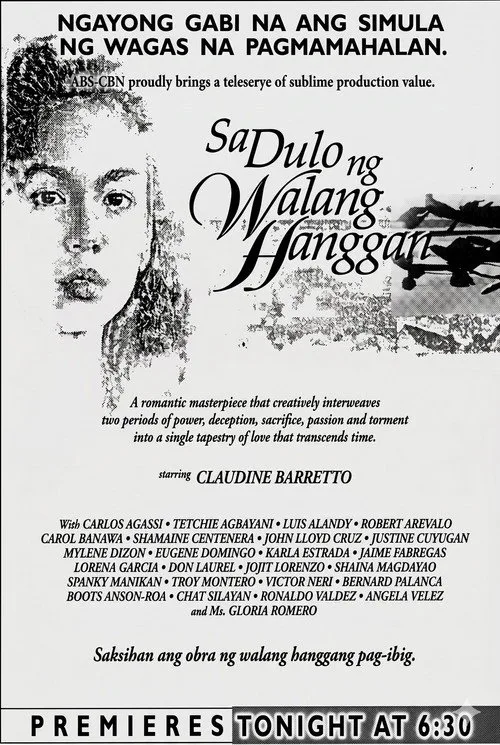 Sa Dulo Ng Walang Hanggan (2001)