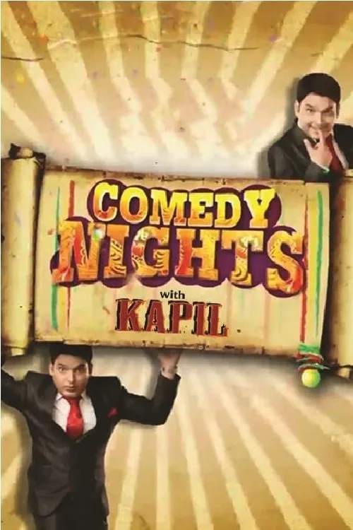 Comedy Nights with Kapil (2013)