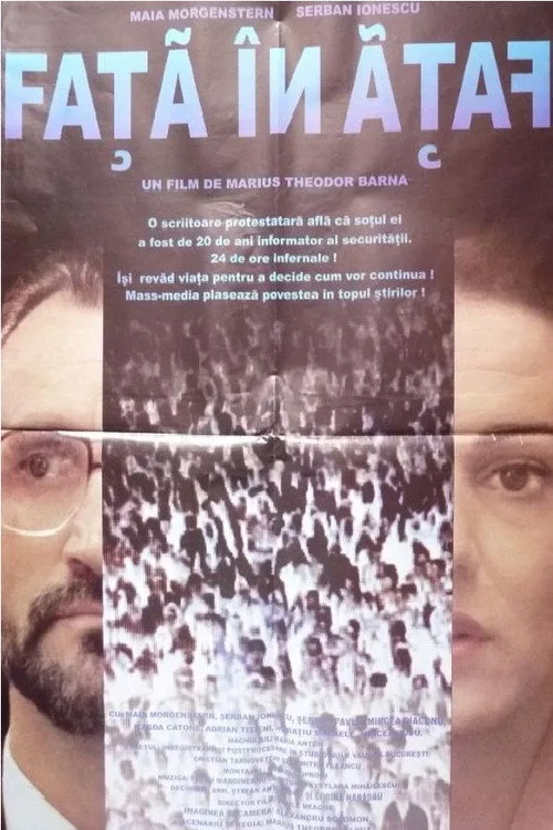 Face to Face (1999)