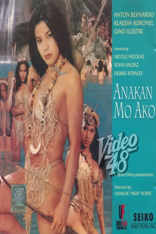 Anakan Mo Ako (1999)