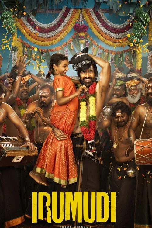 Irumudi (2026)
