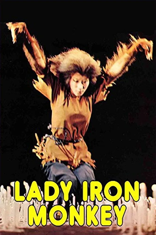 The Ape Girl (1979)
