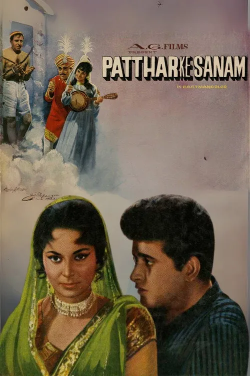 Patthar Ke Sanam (1967)