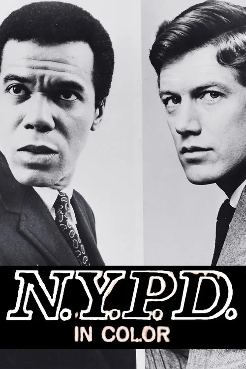N.Y.P.D. (1967)